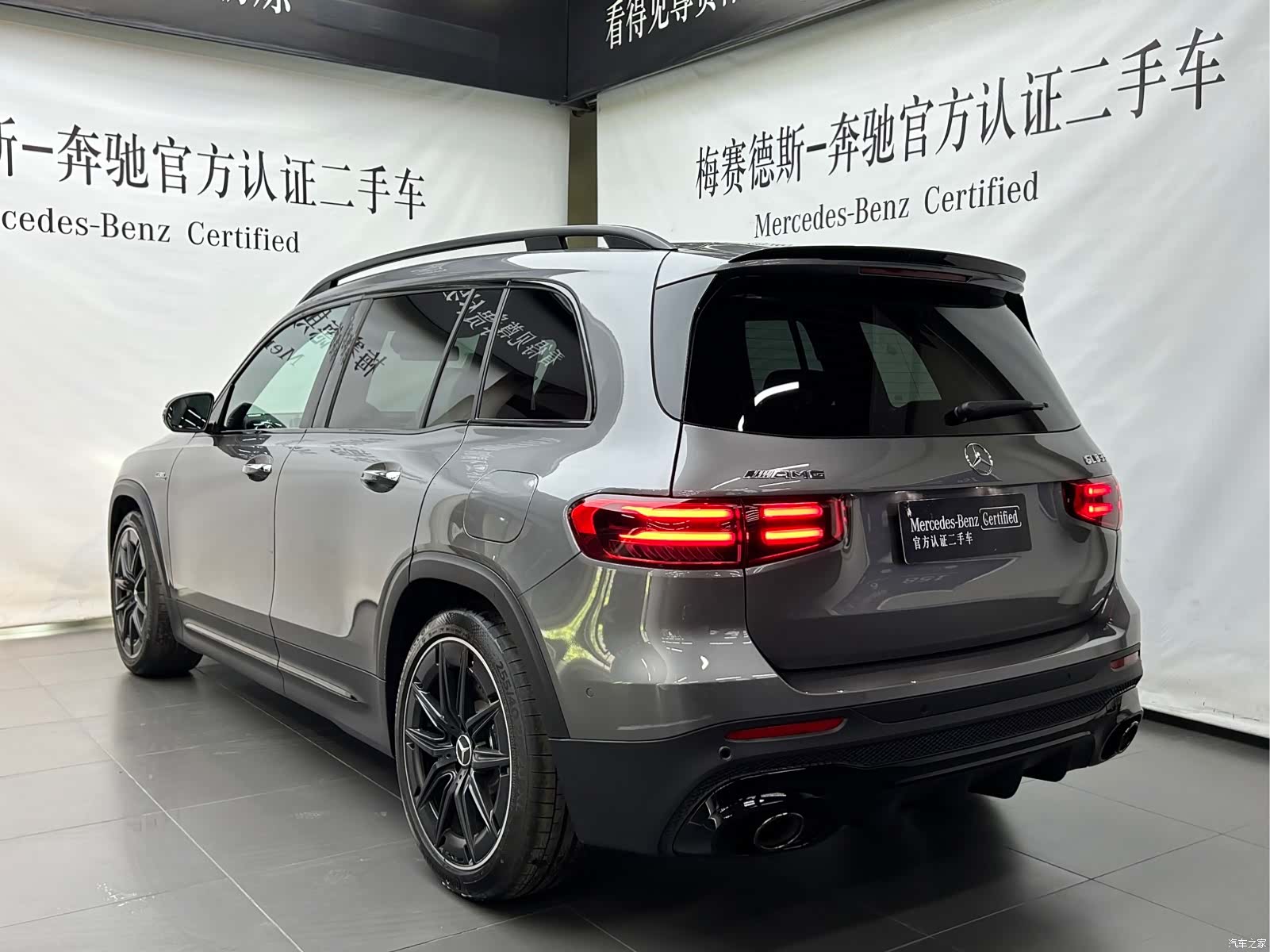 Mercedes-Benz GLB, 2026 все фото