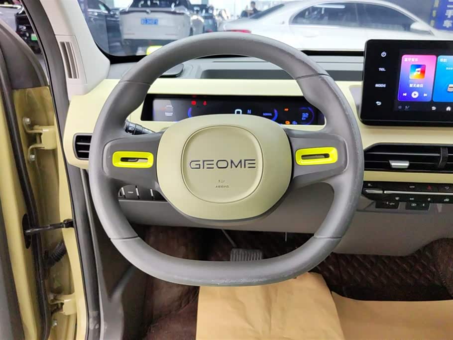 Geely Galaxy panda Geely Galaxy panda