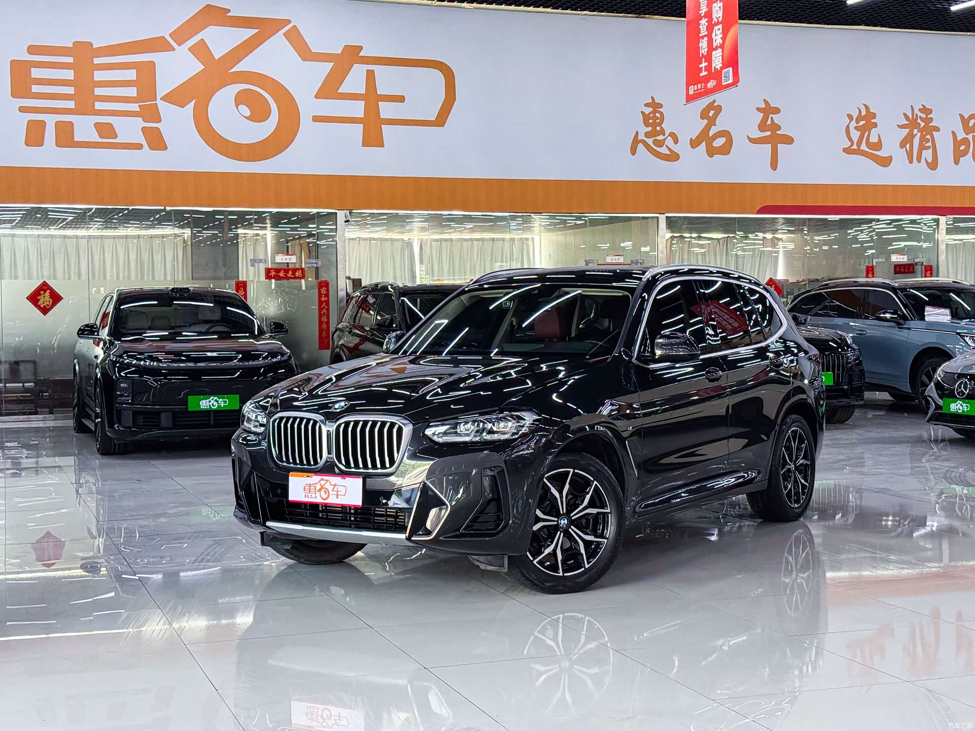 BMW X3, 2024 1