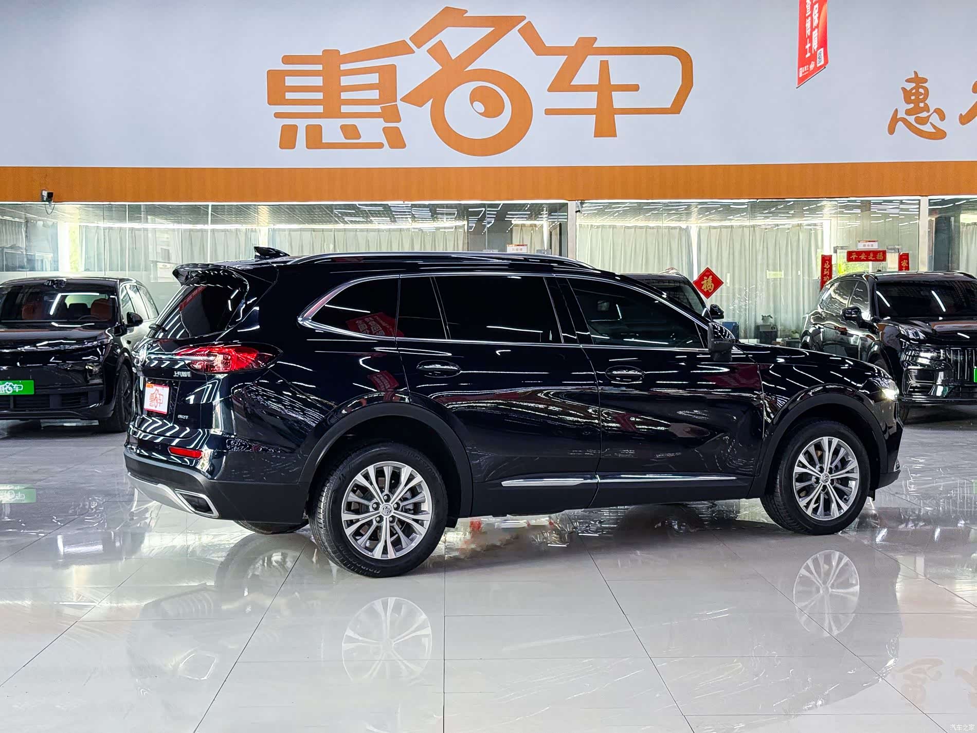 Buick Envision Plus, 2022 22