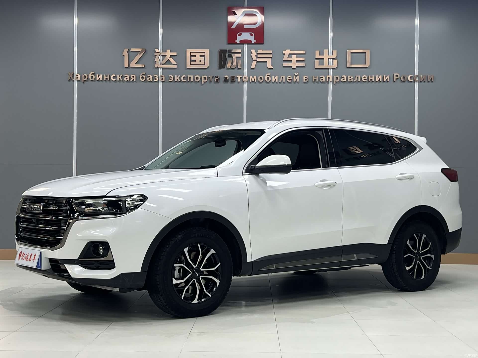 Haval H6, 2022 1