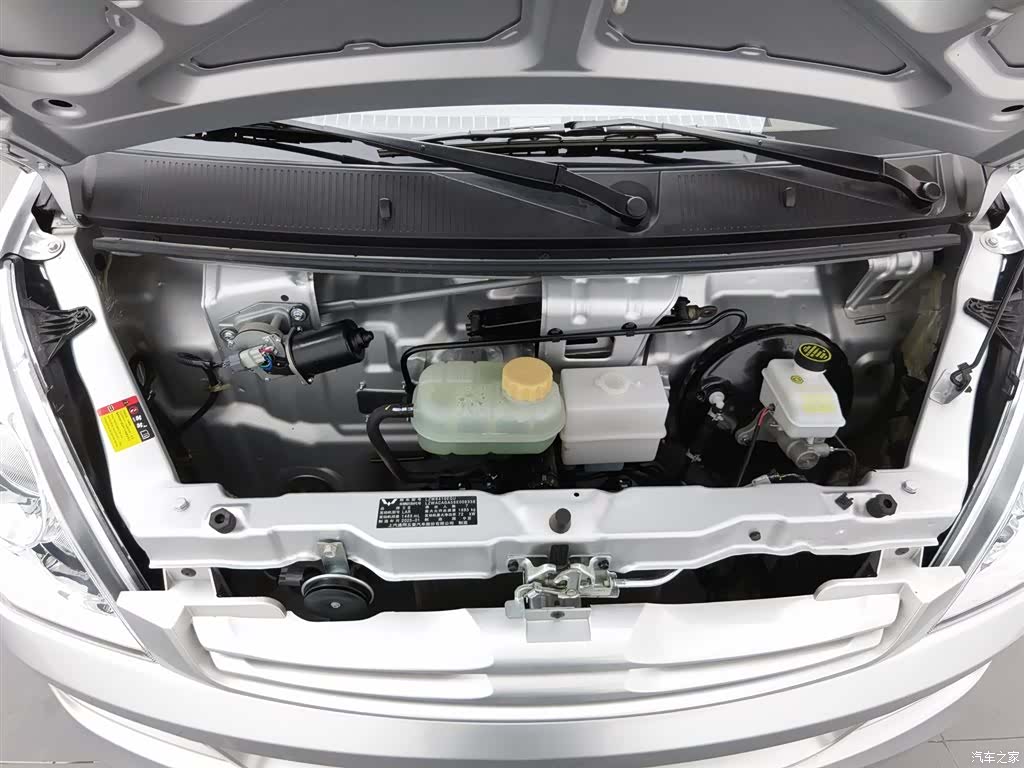 Wuling S, 2025 6