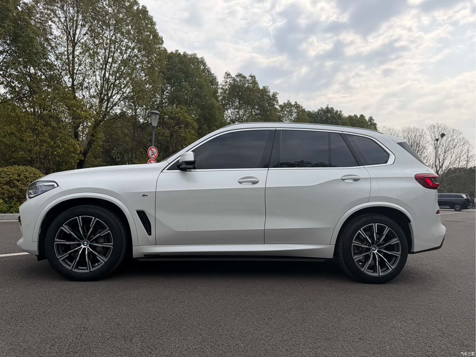 BMW X5, 2020 7