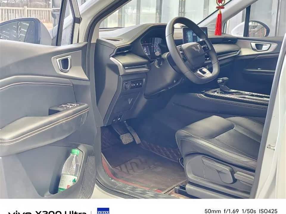 Wuling Wuling Jiachen