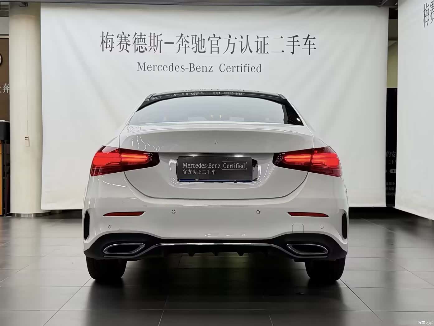 Mercedes-Benz A-Class, 2024 4