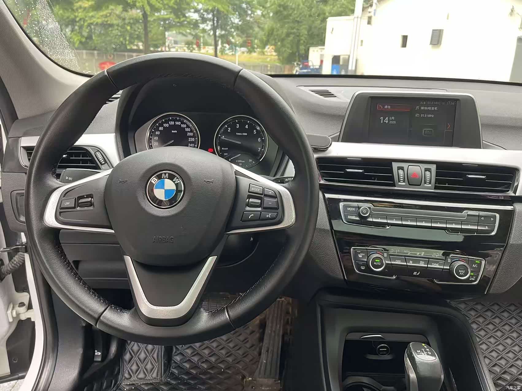 BMW X1, 2018 14