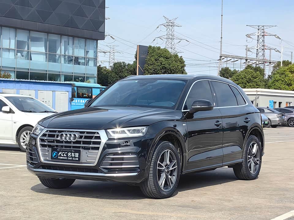 Audi Q5L