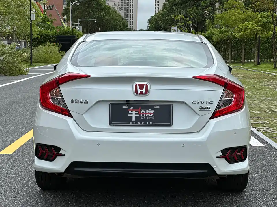Honda Civic Honda Civic
