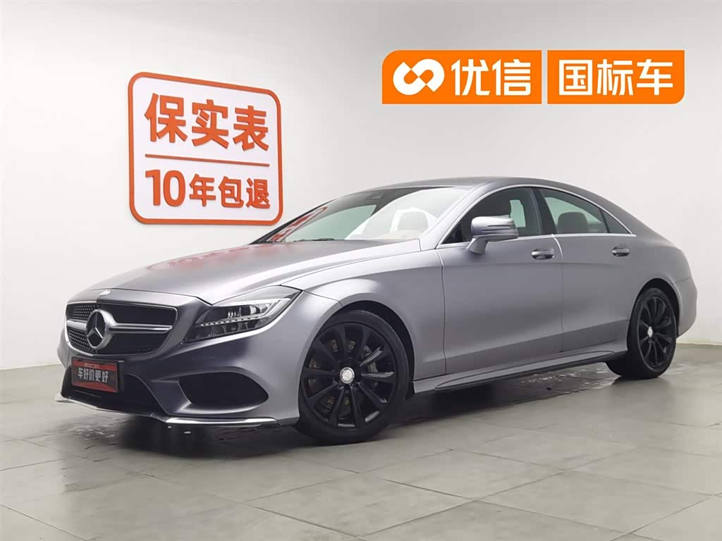Mercedes-Benz CLS