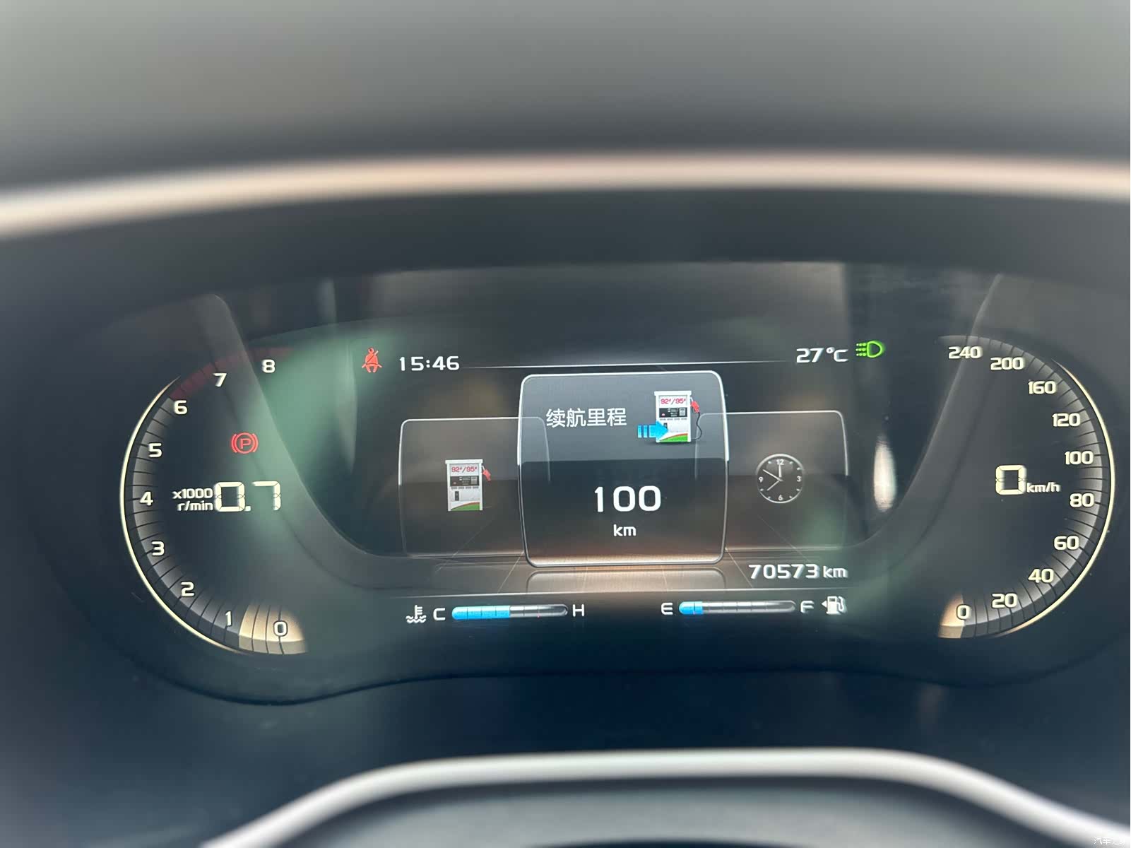Geely Emgrand, 2018 9