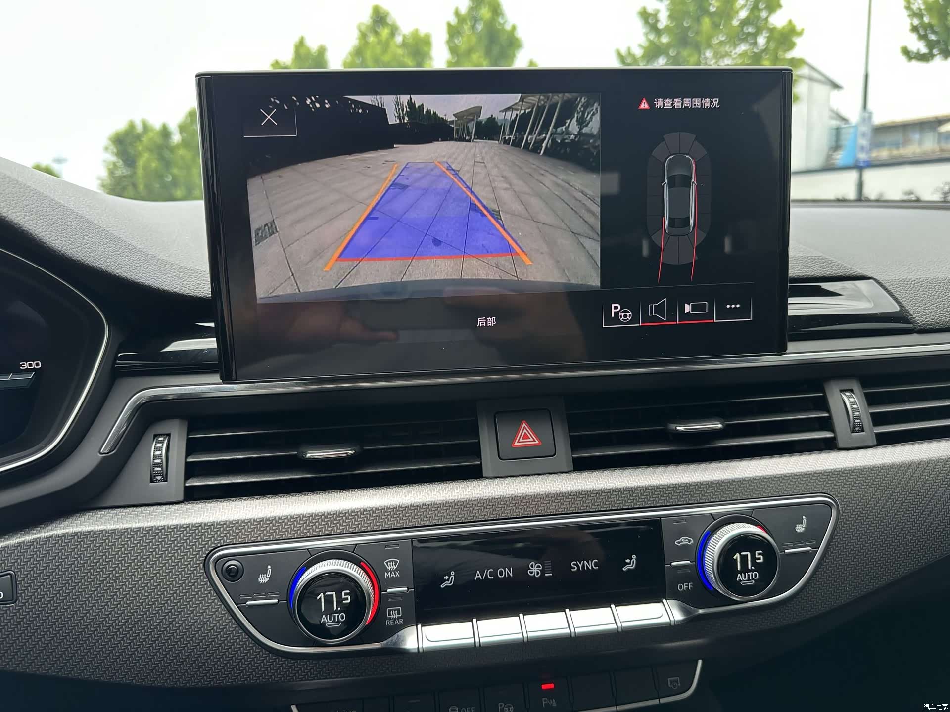 Audi A4L, 2022 23