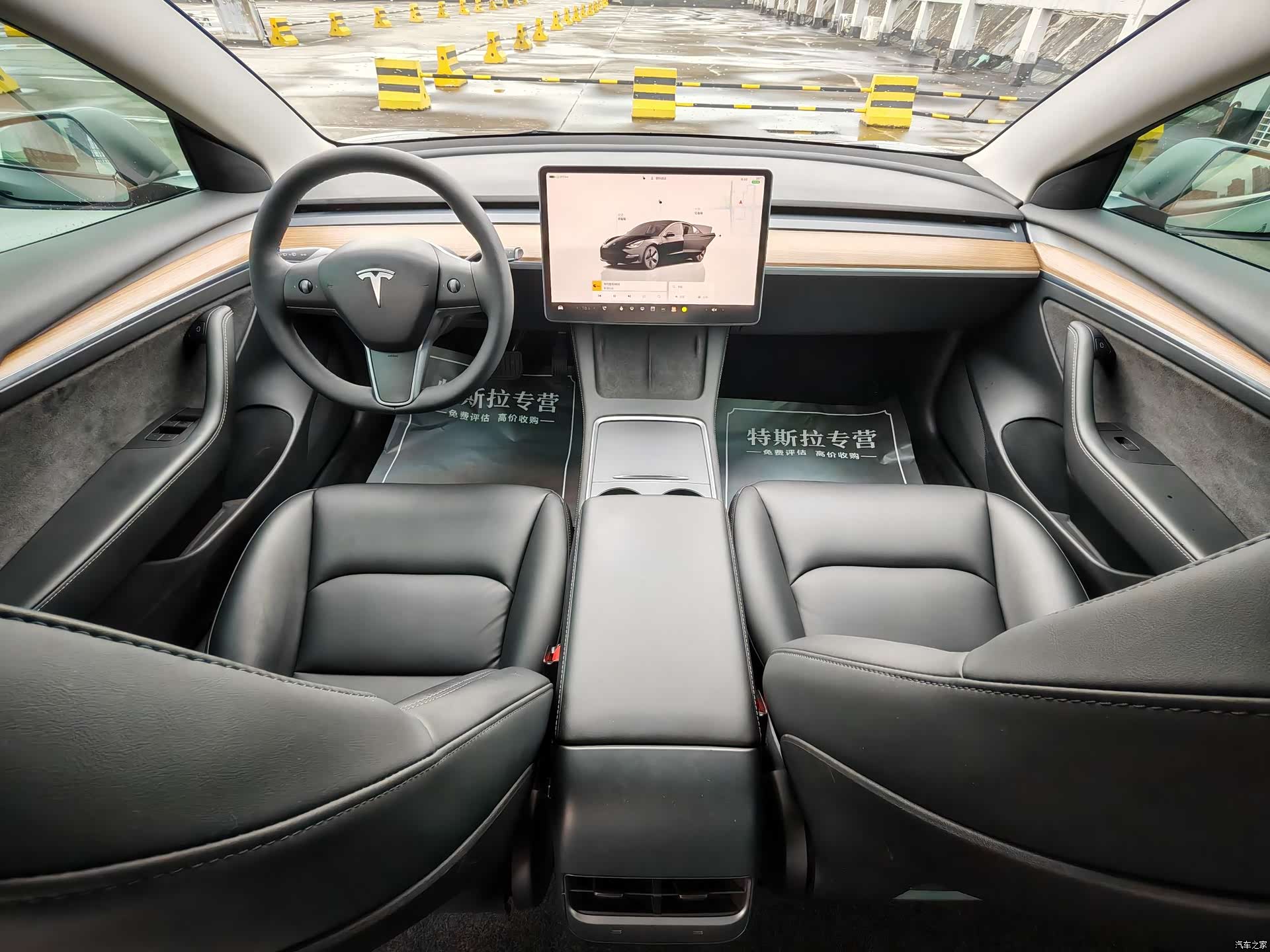 Tesla Model 3, 2022 8