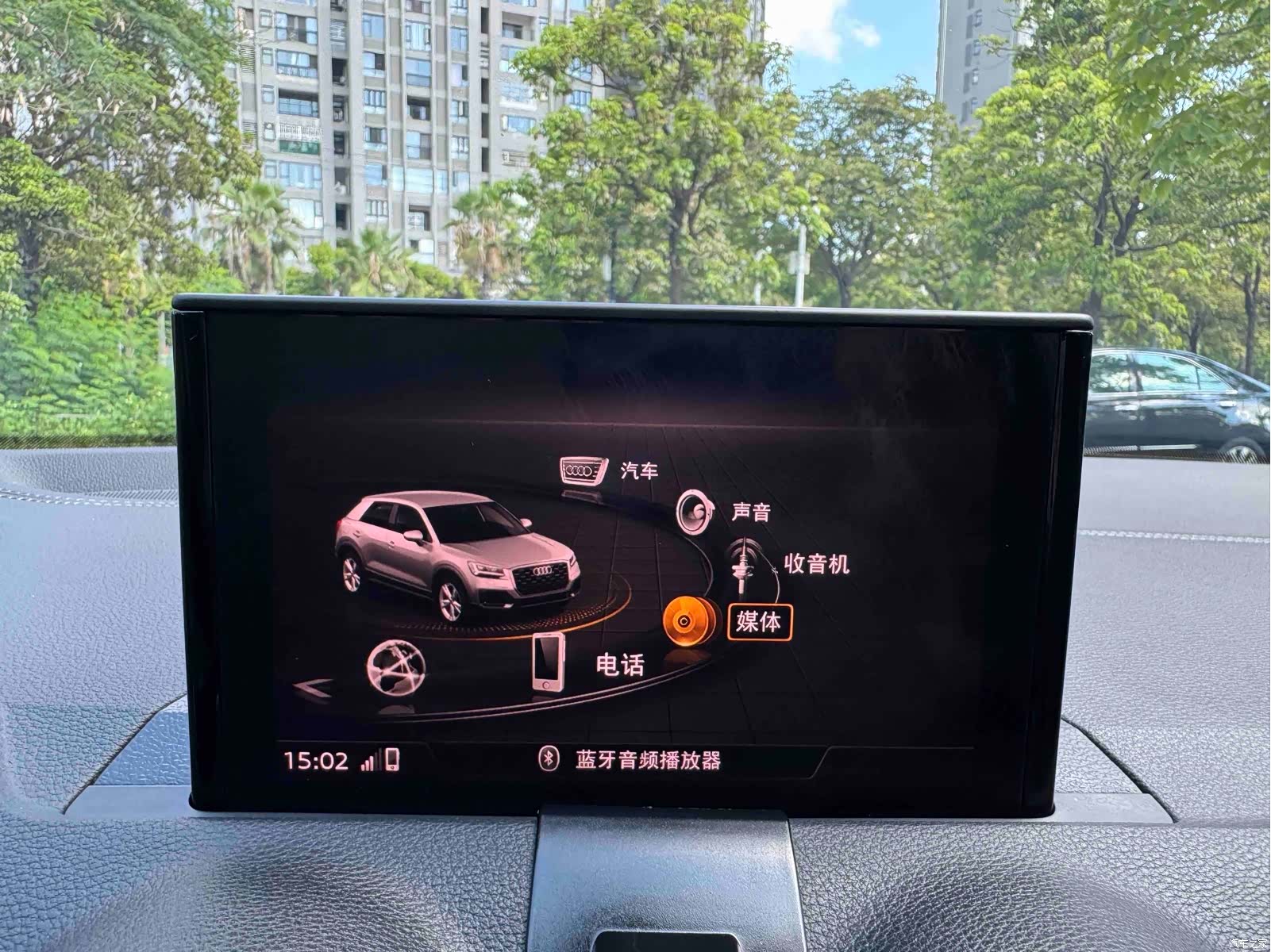 Audi Q2L, 2022 33