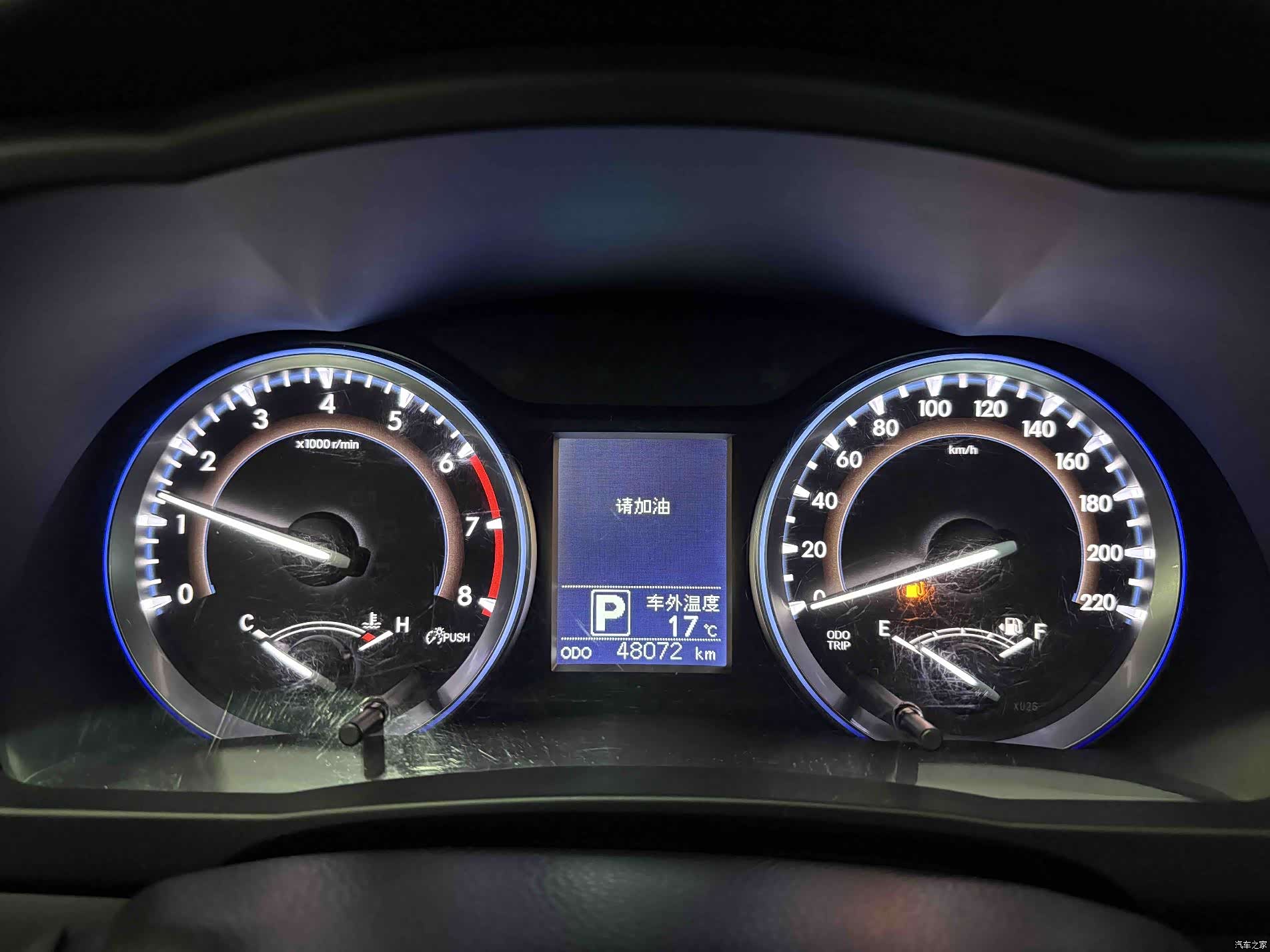 Toyota Highlander, 2017 16