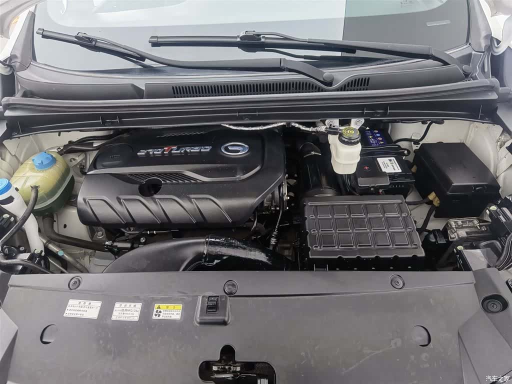GAC M6, 2019 6