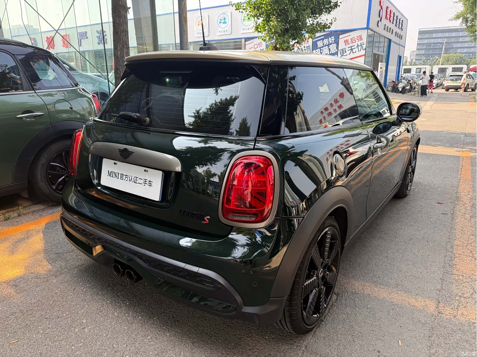 Mini Cooper, 2022 4