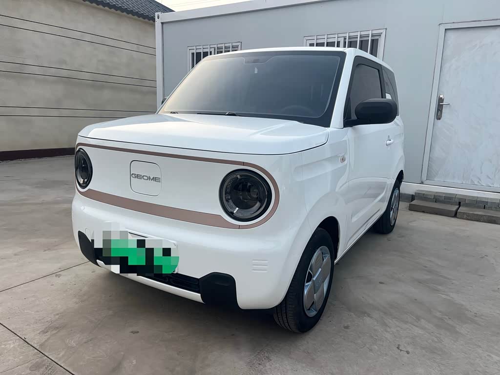 Geely
