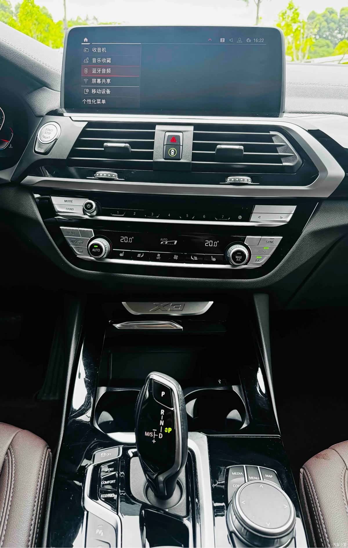 BMW X3, 2020 36