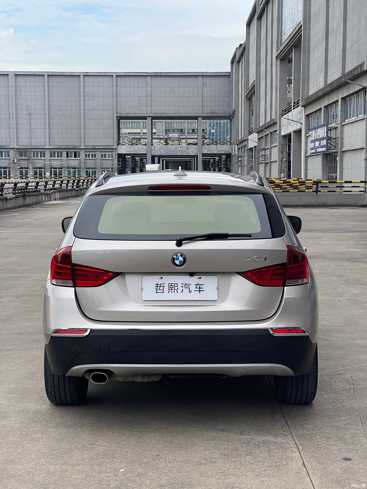 BMW X1, 2011 7