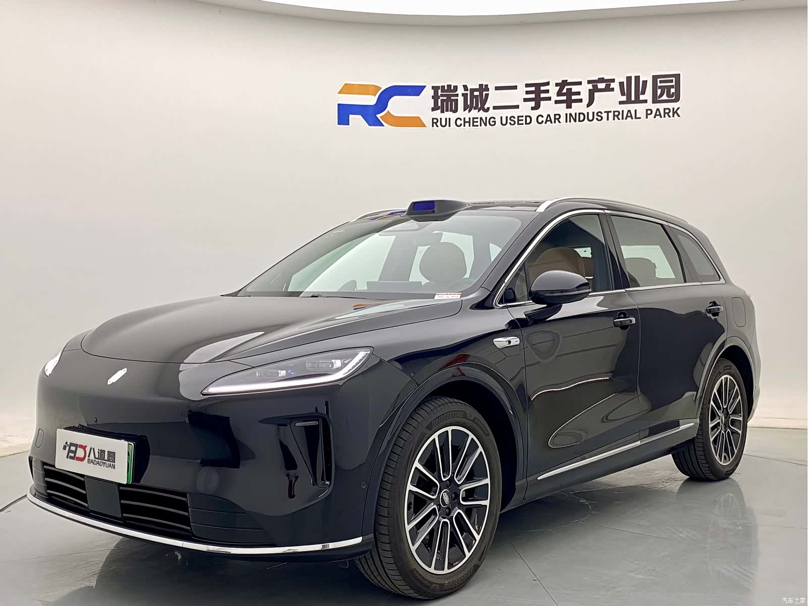 SAIC ShangJie H5, 2026 1