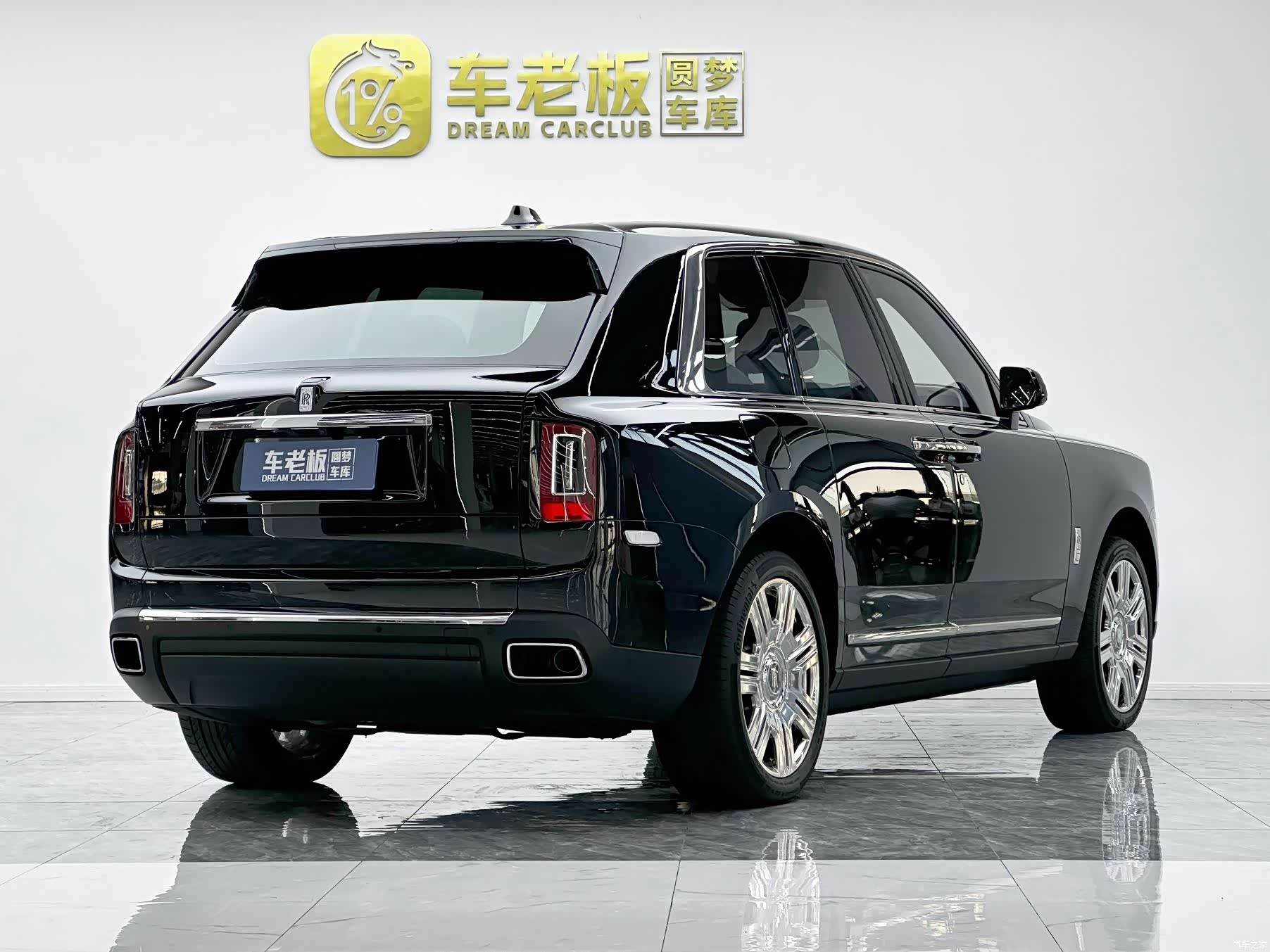Rolls-Royce Cullinan, 2025 4