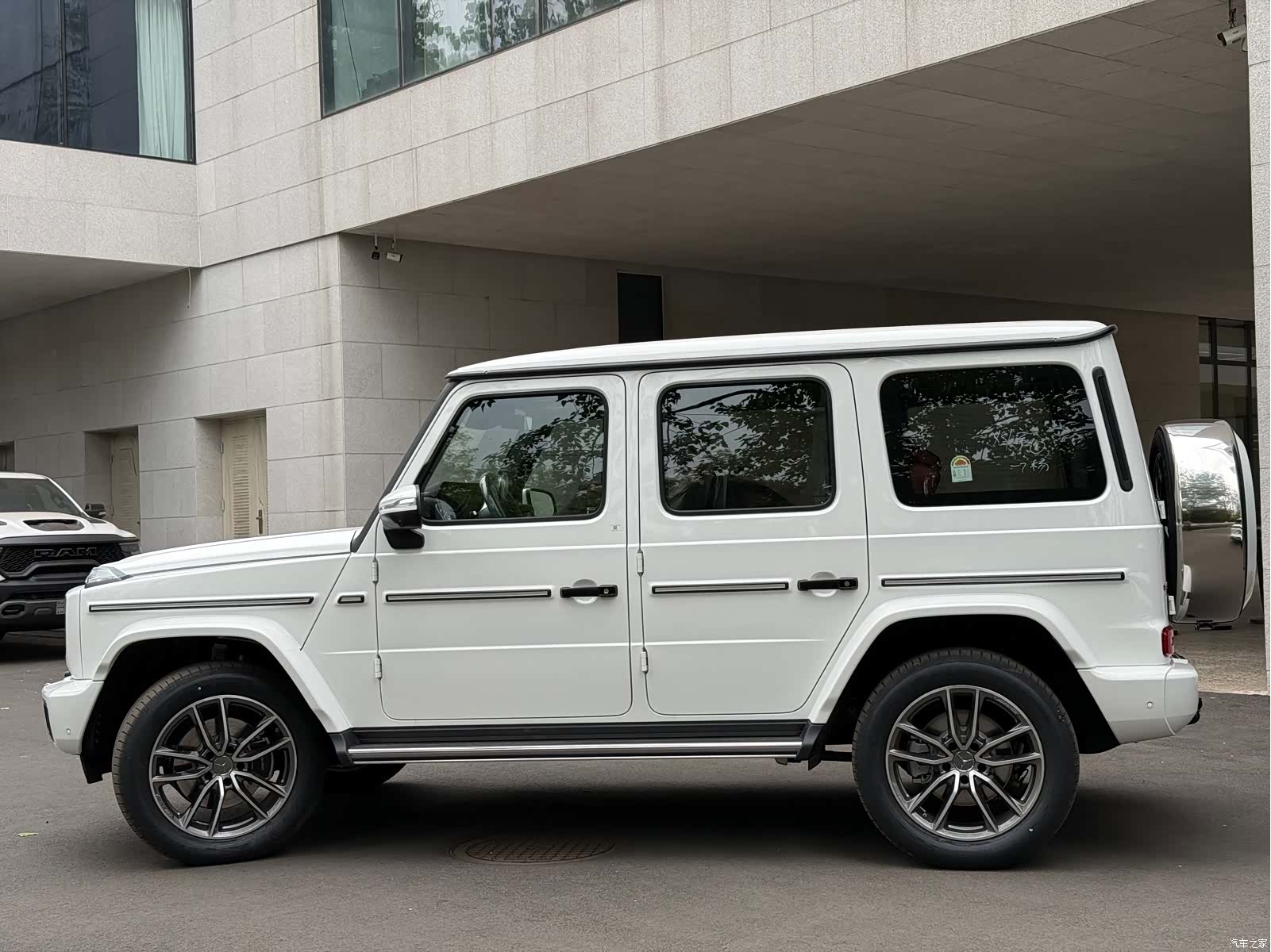 Mercedes-Benz G-Class, 2026 6