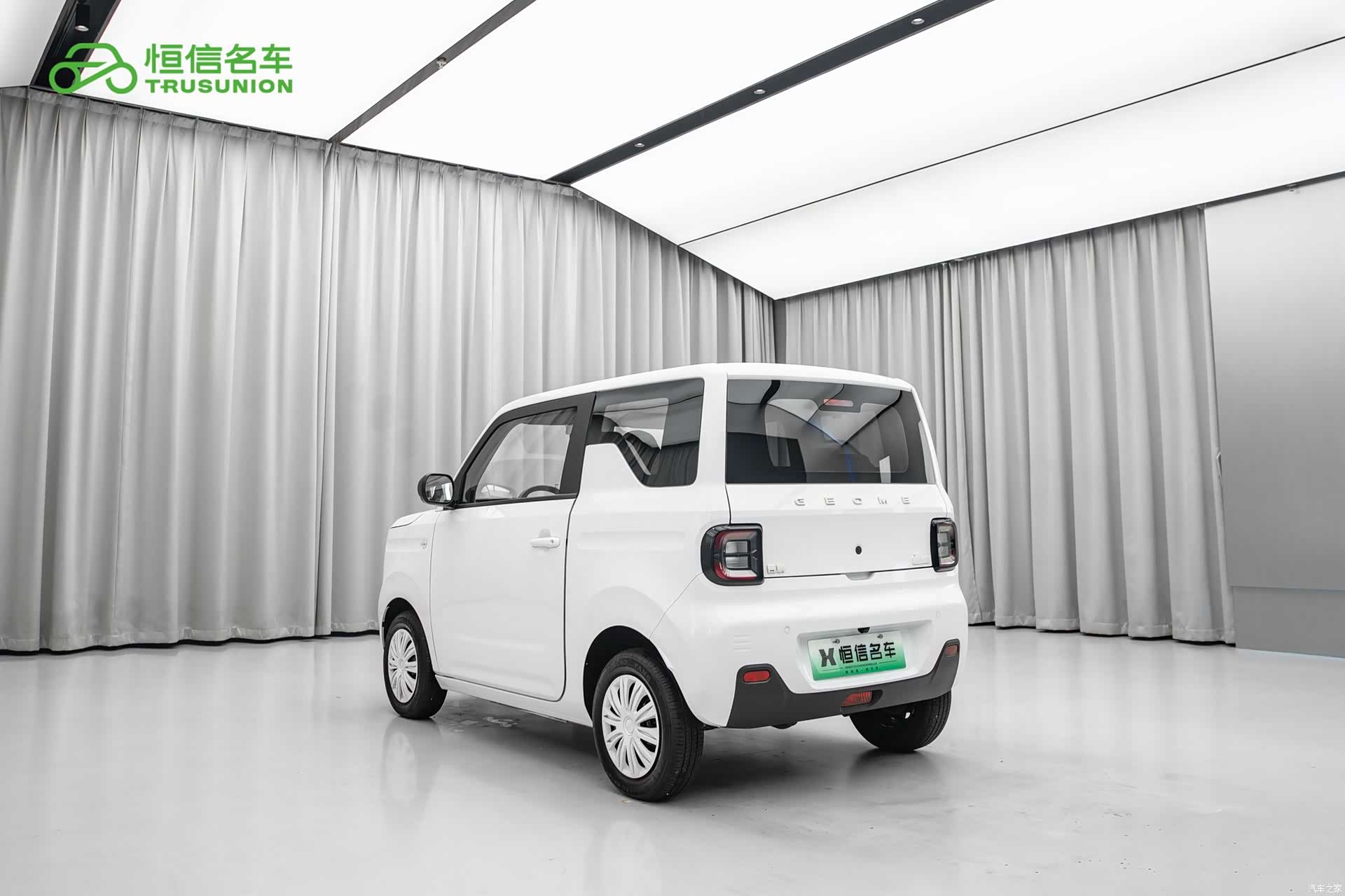 Geely Panda, 2025 4