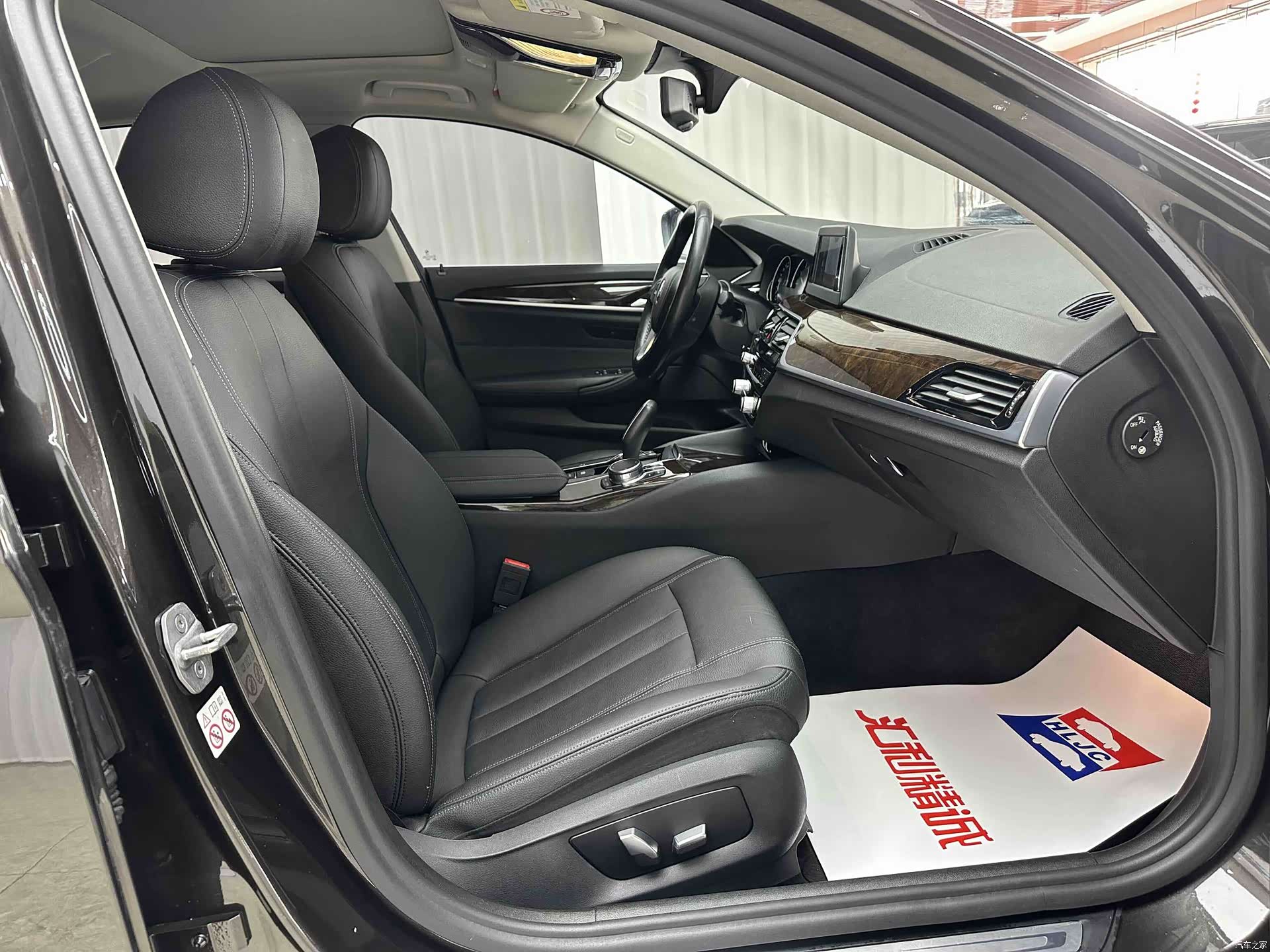 BMW 5 Series, 2018 19