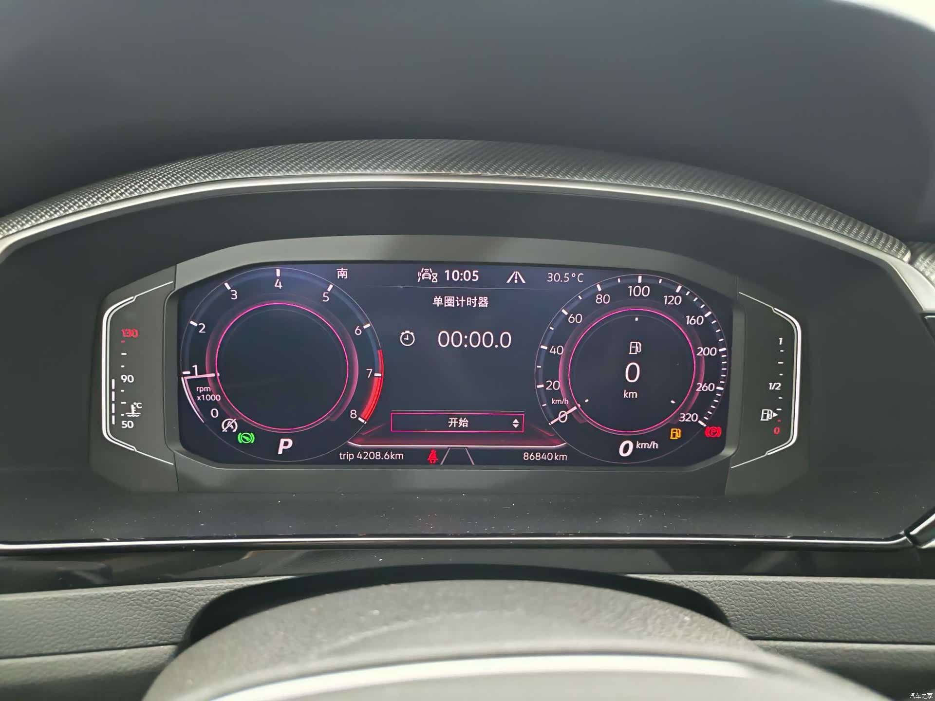 Volkswagen CC, 2022 12