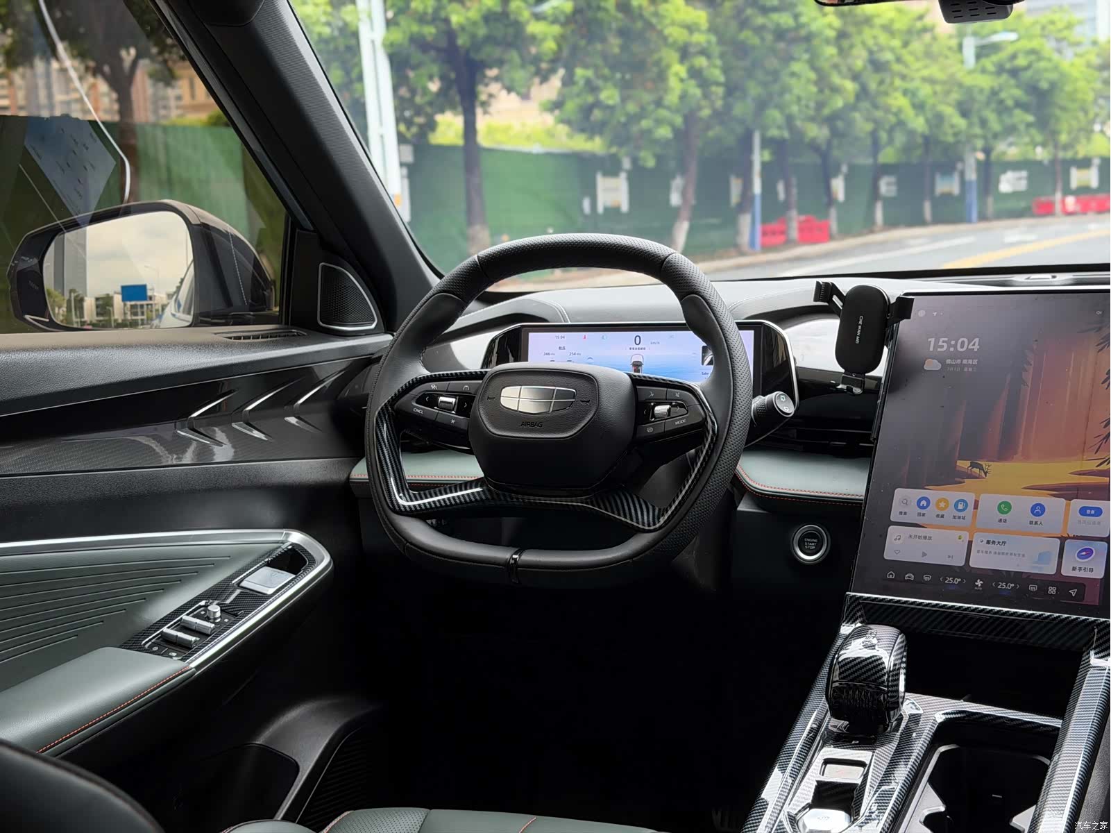 Geely Boyue, 2024 14