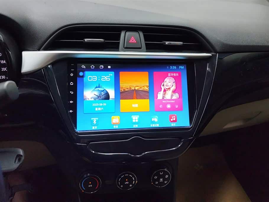 Buick Excelle Buick Excelle