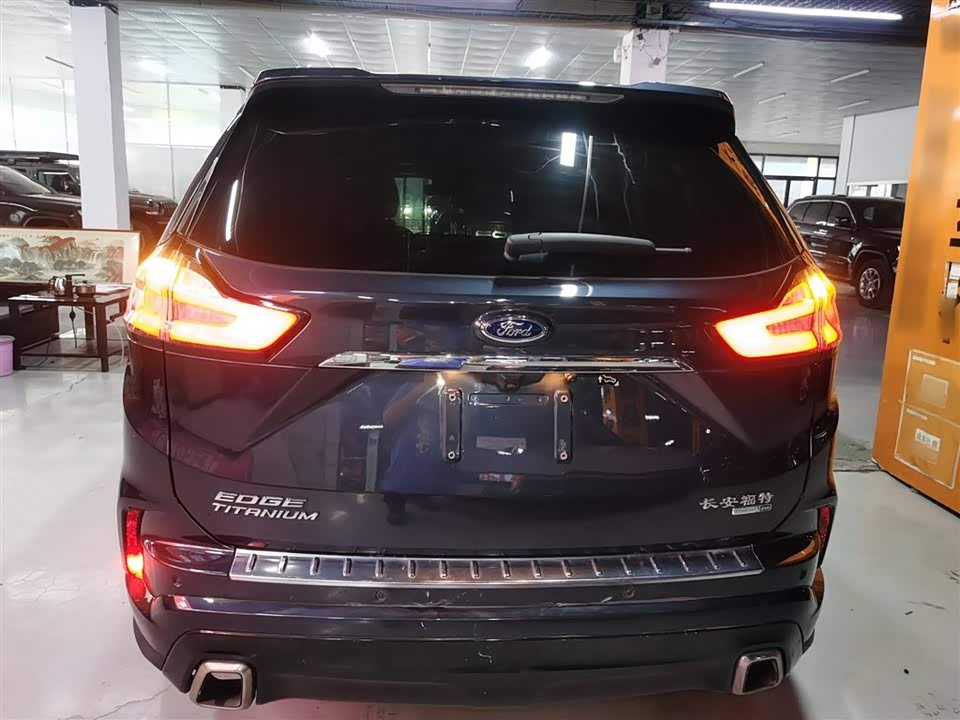 Ford Sharp World