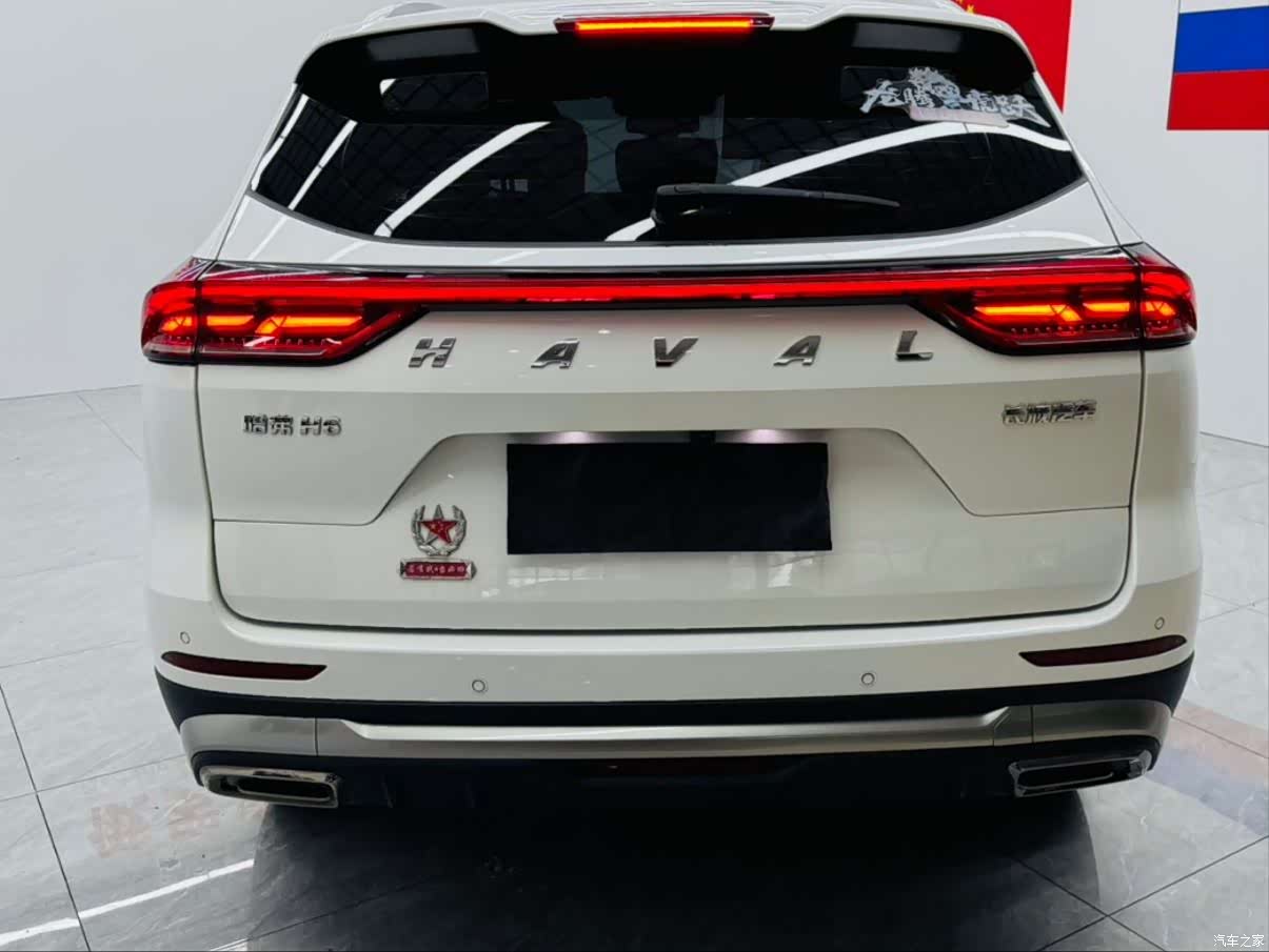 Haval H6, 2022 12