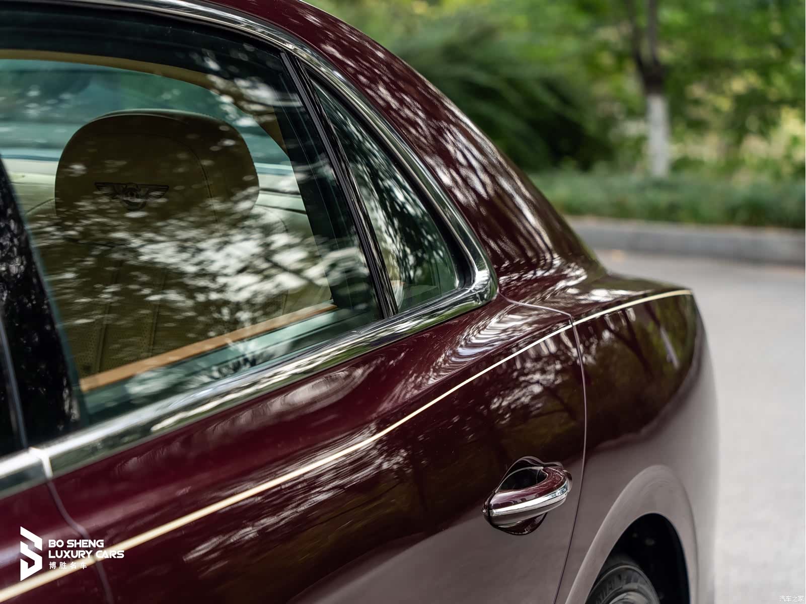 Bentley Flying Spur, 2016 37