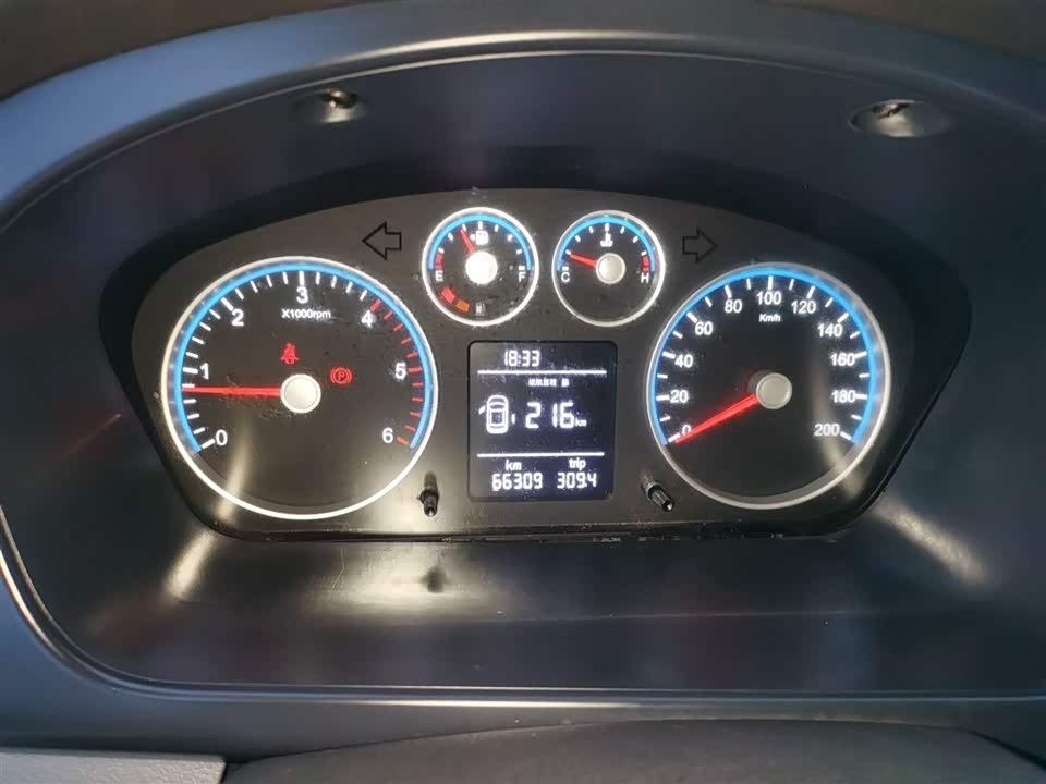 Foton Tuano Foton Tuano