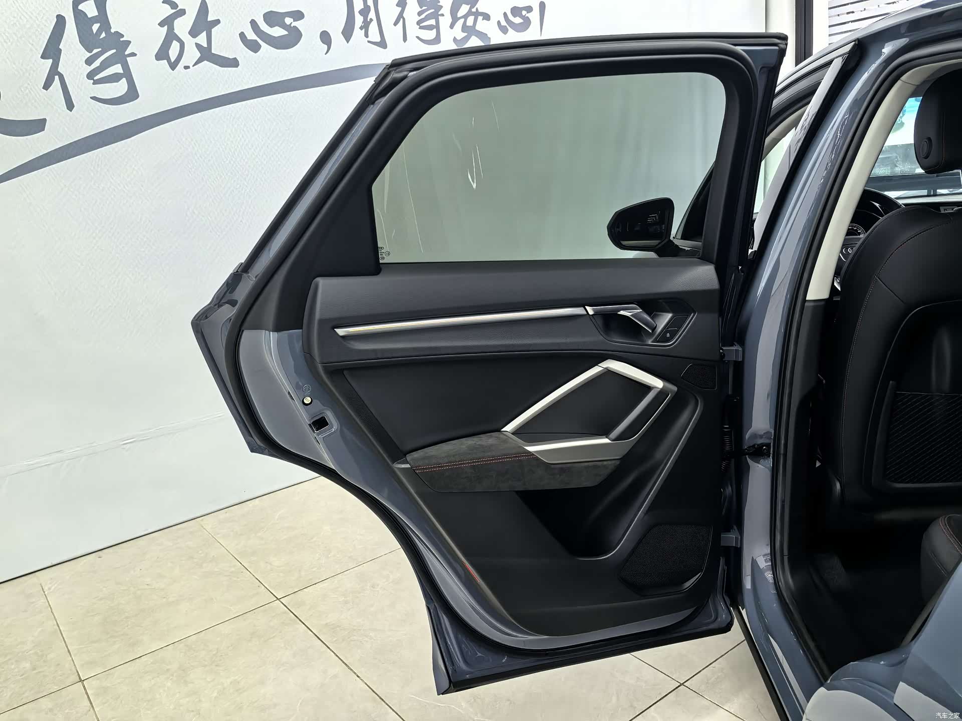 Audi Q3, 2021 16