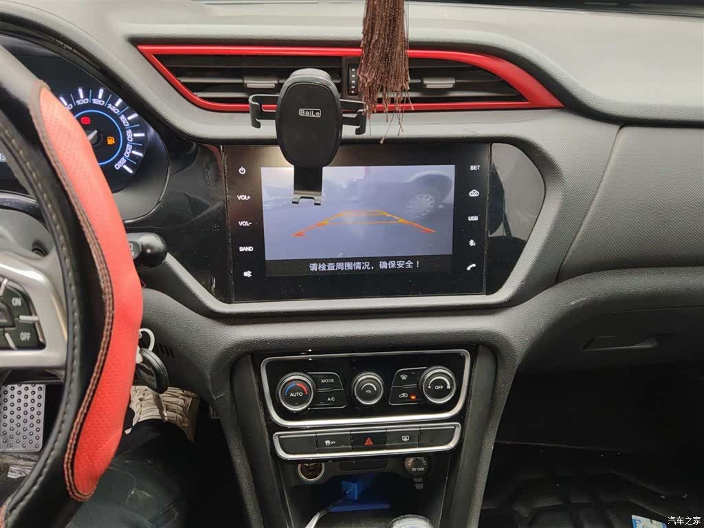 Chery 3, 2018 9
