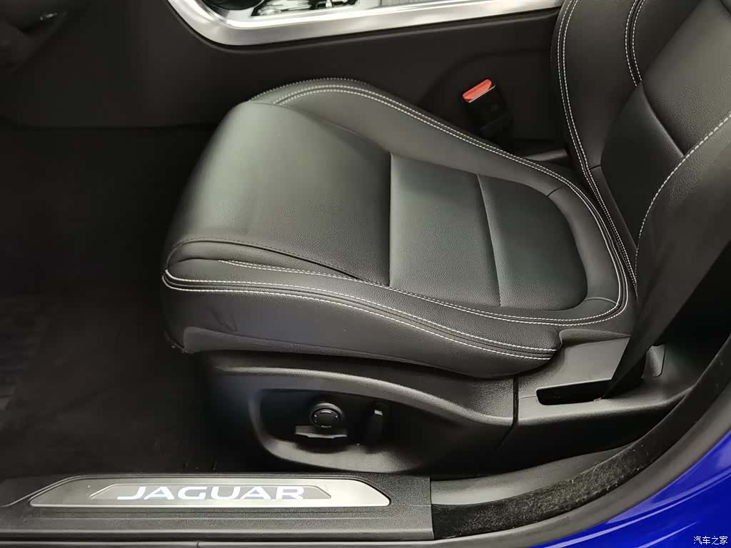 Land Rover XEL, 2020 20