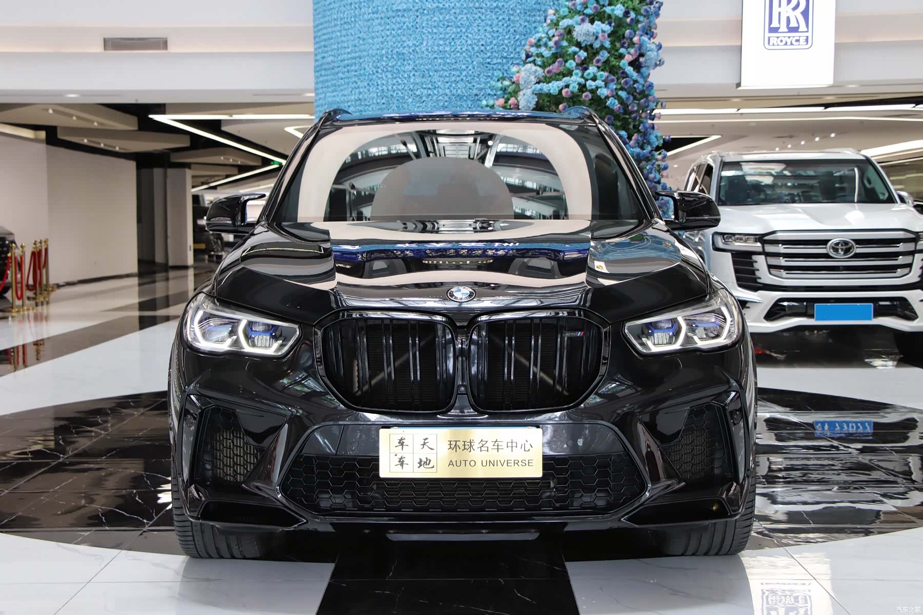 BMW X5, 2022 2