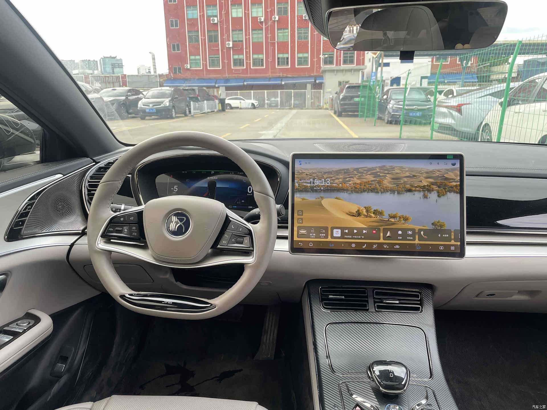 BYD Han, 2024 11