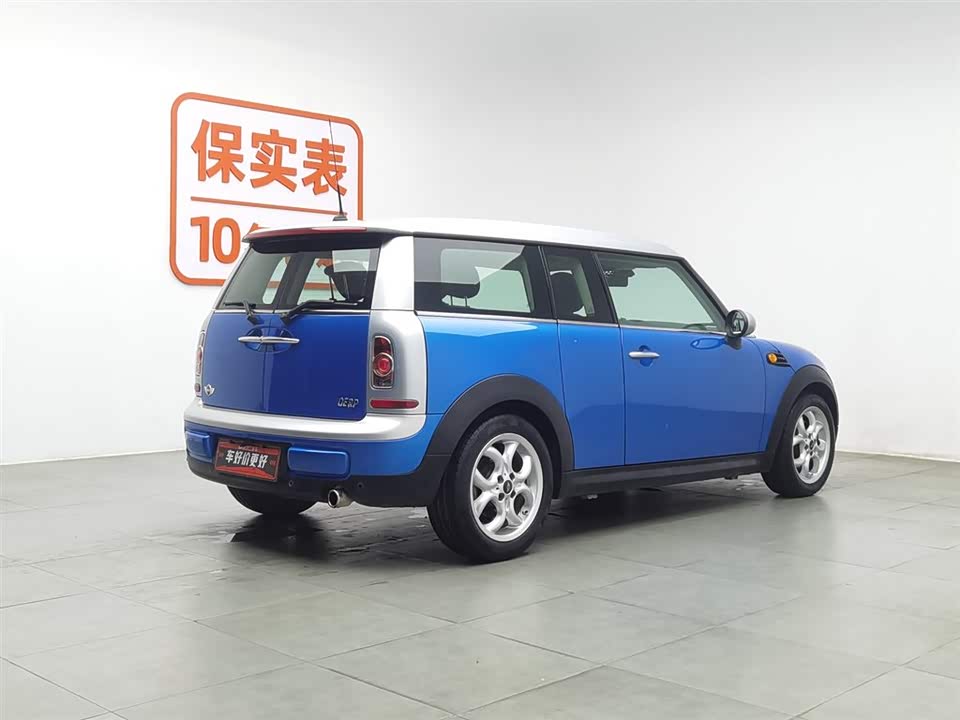MINI CLUBMAN