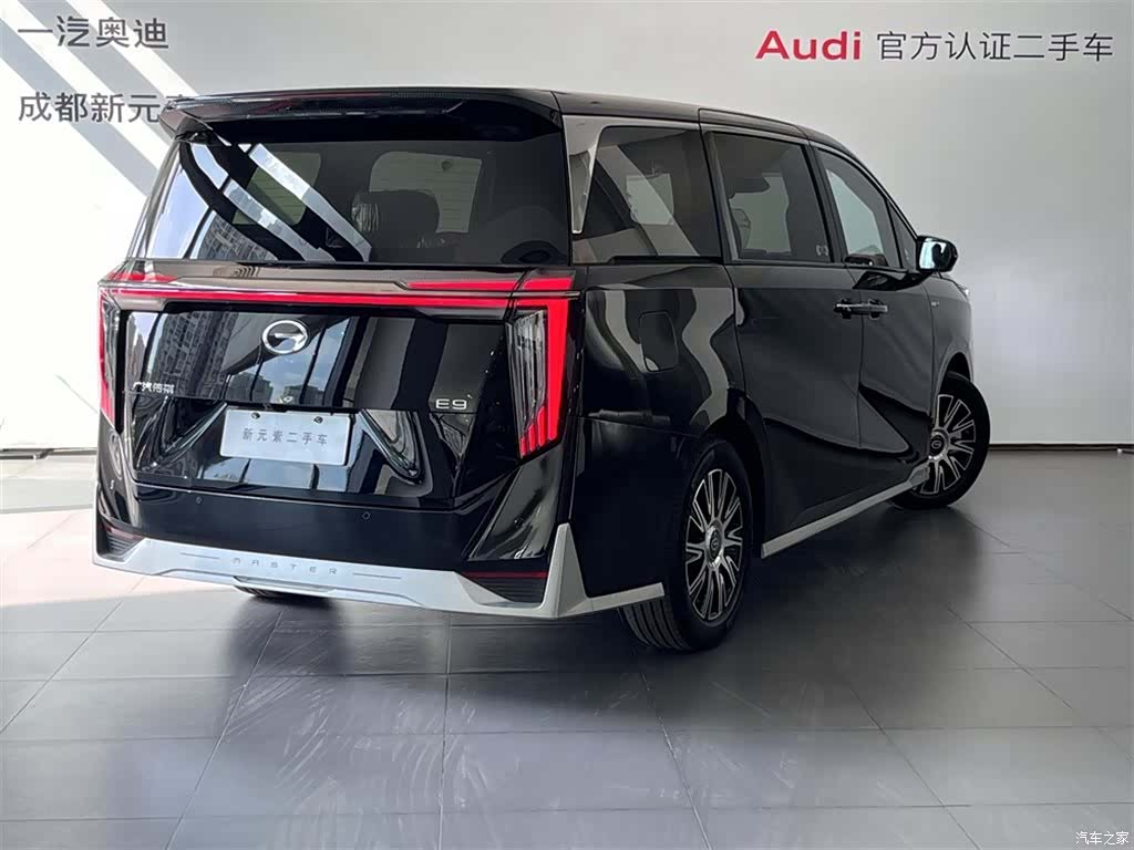 Trumpchi E9, 2026 4