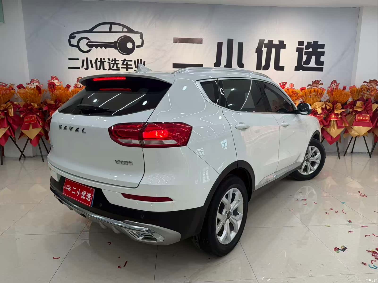 Haval H6, 2021 12