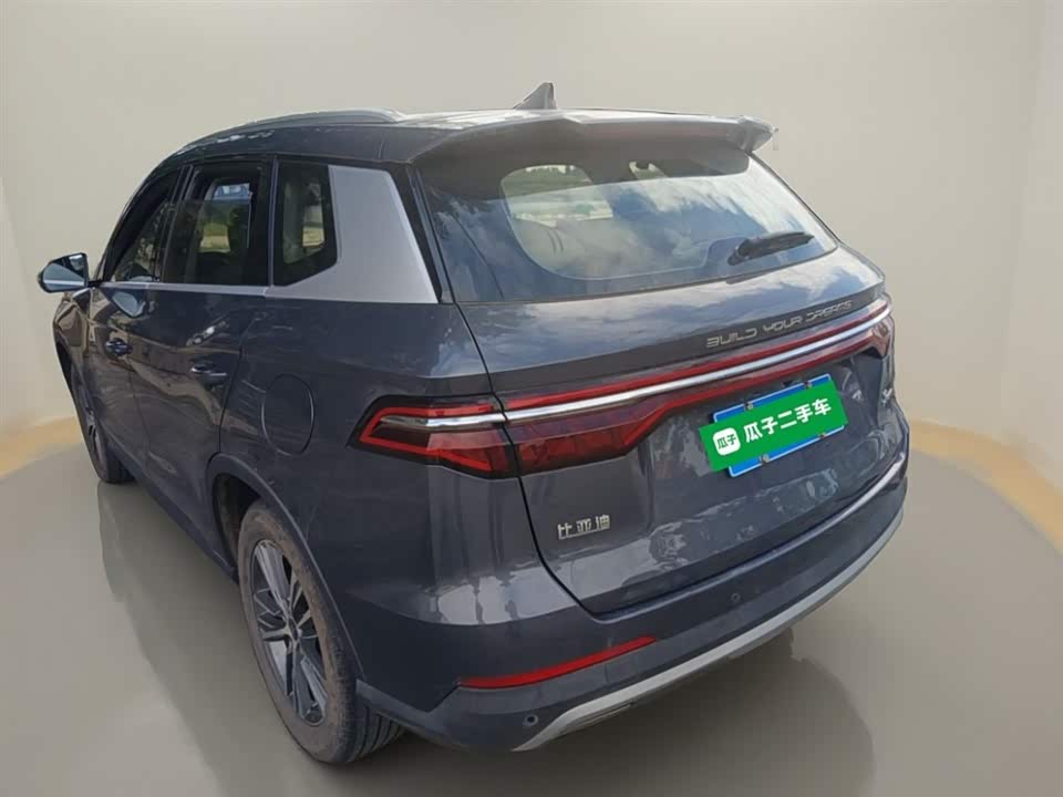 BYD Song Pro
