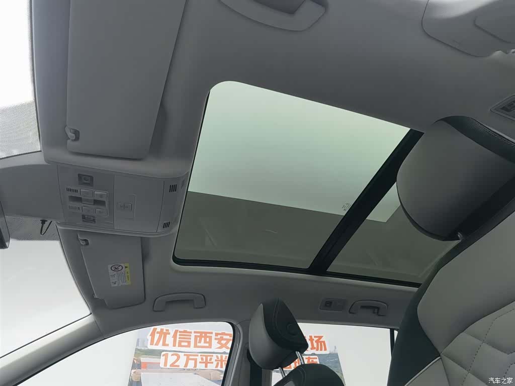 Volkswagen Tayron, 2023 14