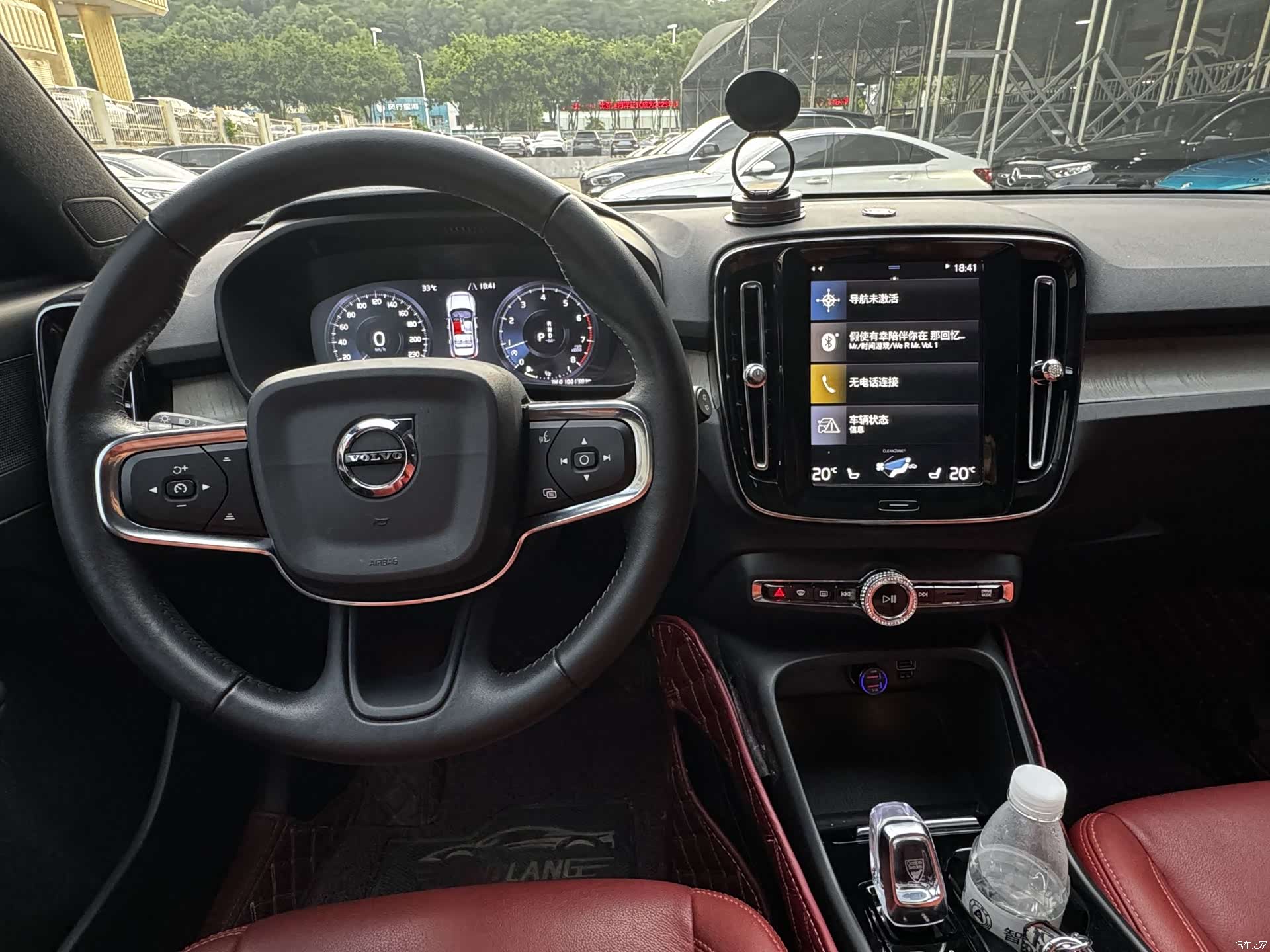Volvo XC40, 2020 13
