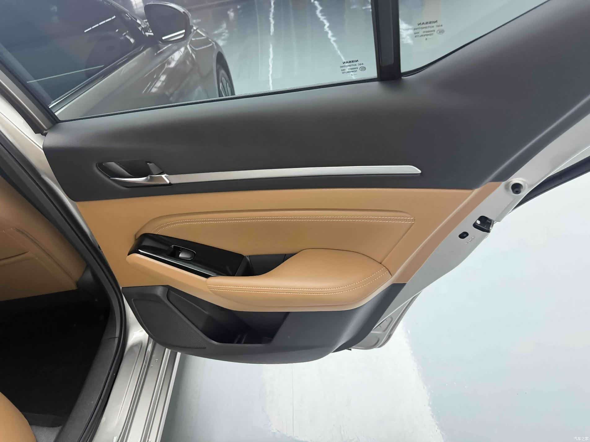 Nissan Teana, 2025 15