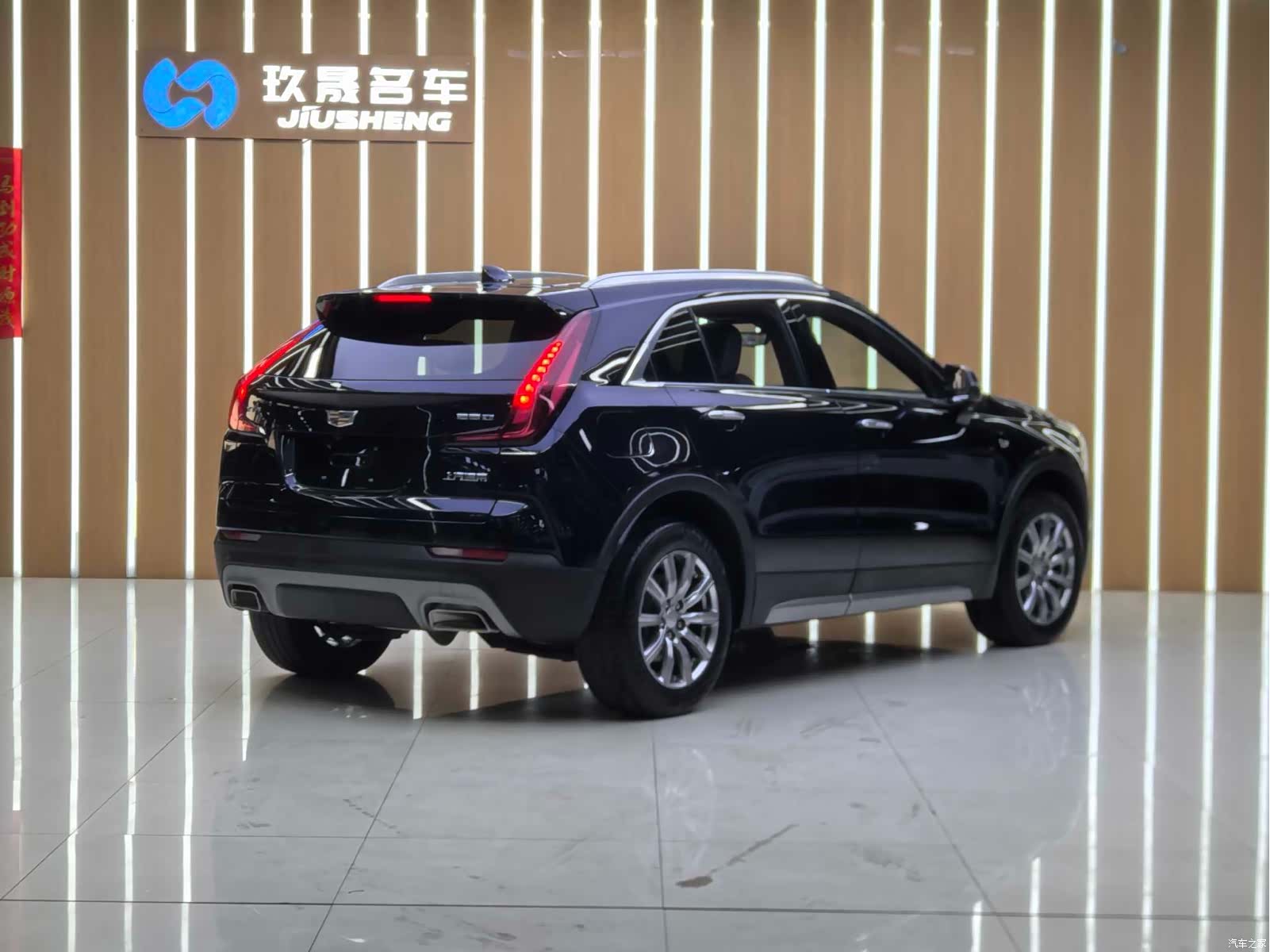 Cadillac XT4, 2021 18
