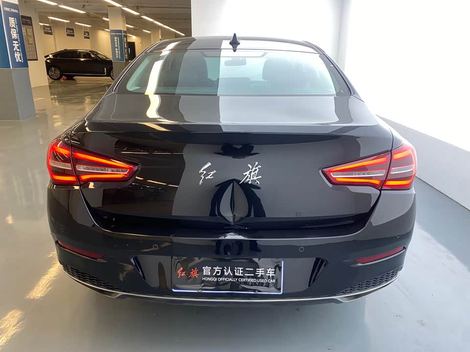 Hongqi H5