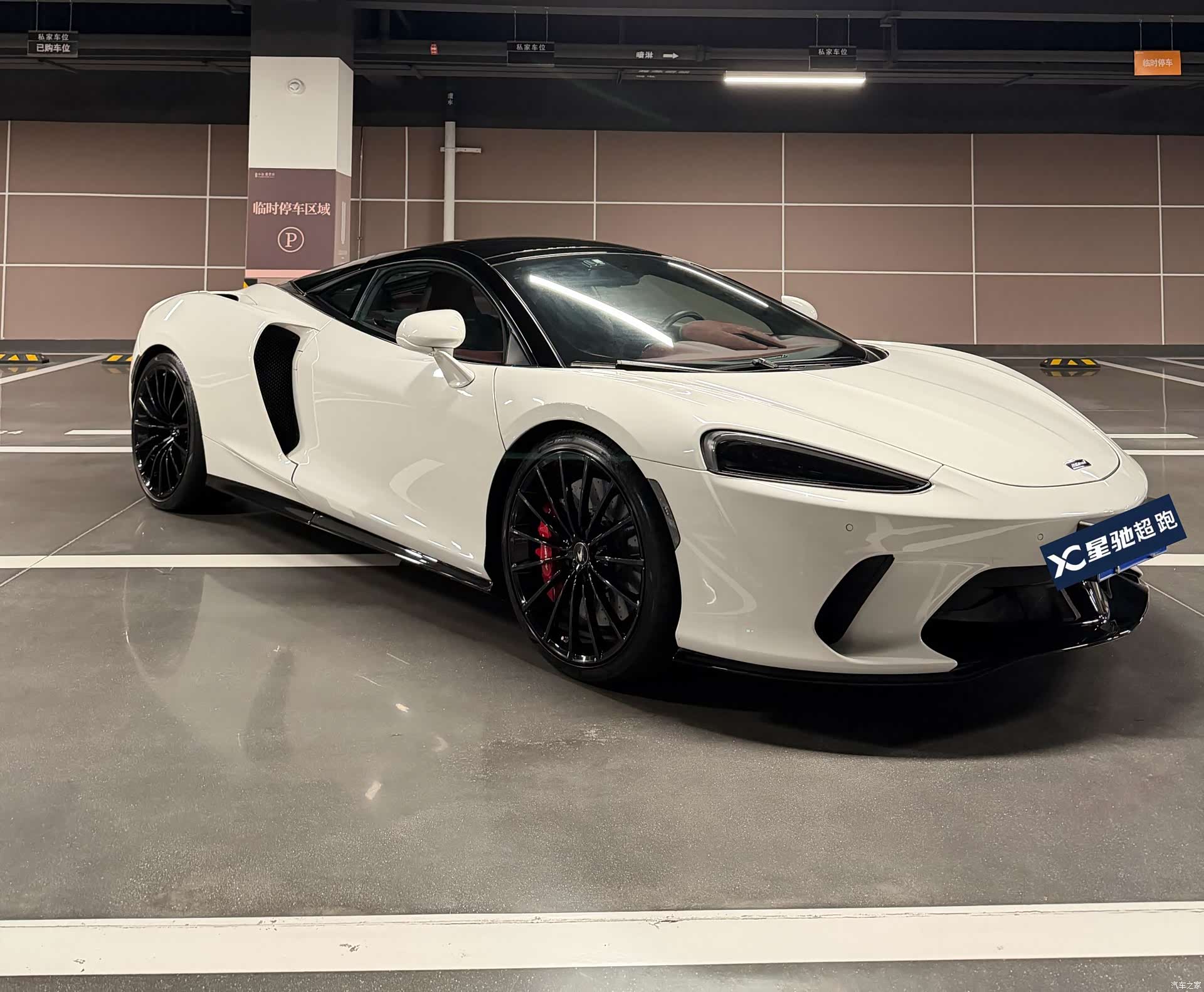 McLaren GT, 2023 3